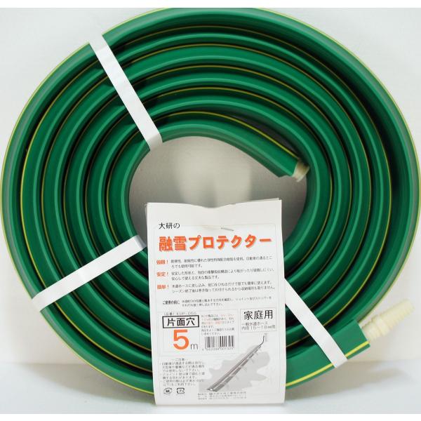 ݌ɗL ƒpZveN^[ 5m Жʌ KUP-05S