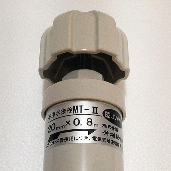 竹製彫刻入　水注 d-a-2020120br_a_1.jpg