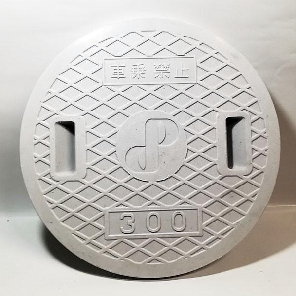 ひょうたん工芸品 suidou_303361