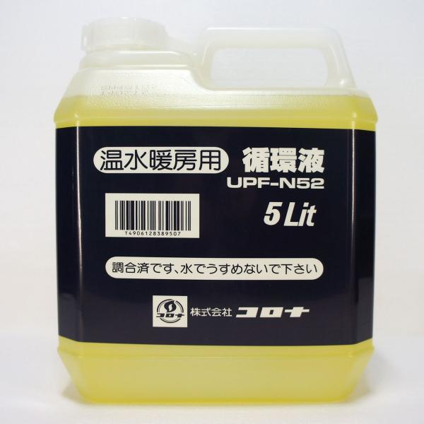 himawaridensetsu_upf-n52