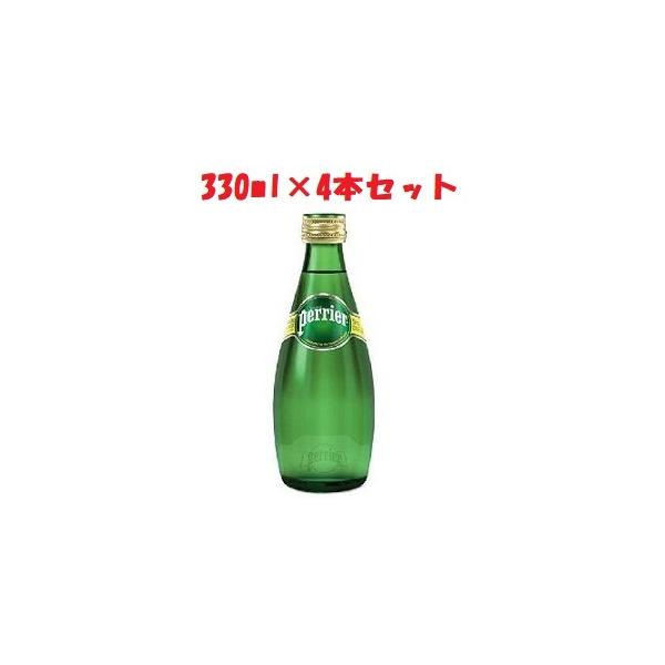 他サイト： 「日仏貿易(株)」ペリエ瓶330ml×4本「フード・飲料」の商品画像
