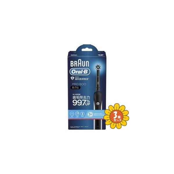 セット販売」「P&Gジャパン」ブラウン オーラルB PRO600 ブラック