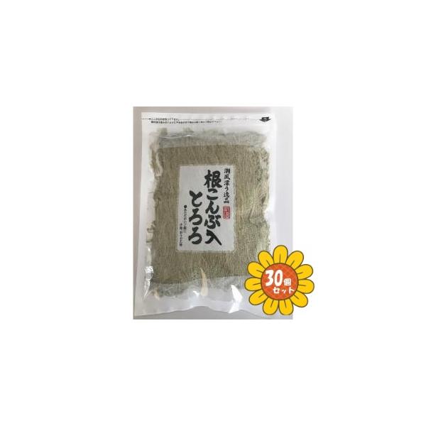 とろろ昆布の原料として一番適しているとされる「北海道道南産」と「青森県産」を使用し、根昆布をブレンドする事により、食物繊維をはじめとするミネラルが豊富に含まれている商品となります。