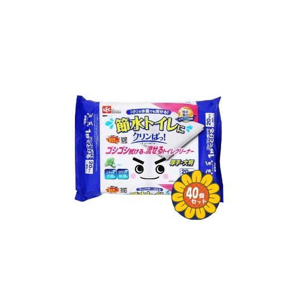 革新1:柔らかいのに丈夫で破れにくい革新2:1秒でとける、圧倒的なほぐれやすさ