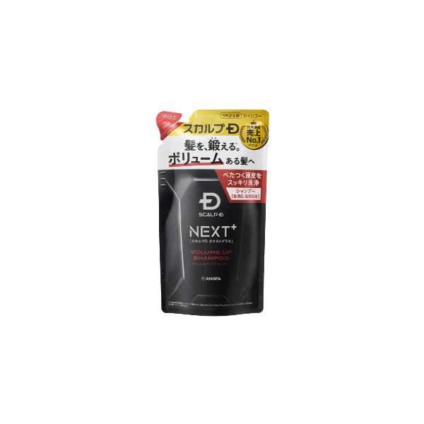 「アンファー」　スカルプＤ ネクストプラス ボリュームアップ シャンプー オイリー （普通肌・脂性肌用） つめかえ用　300ml