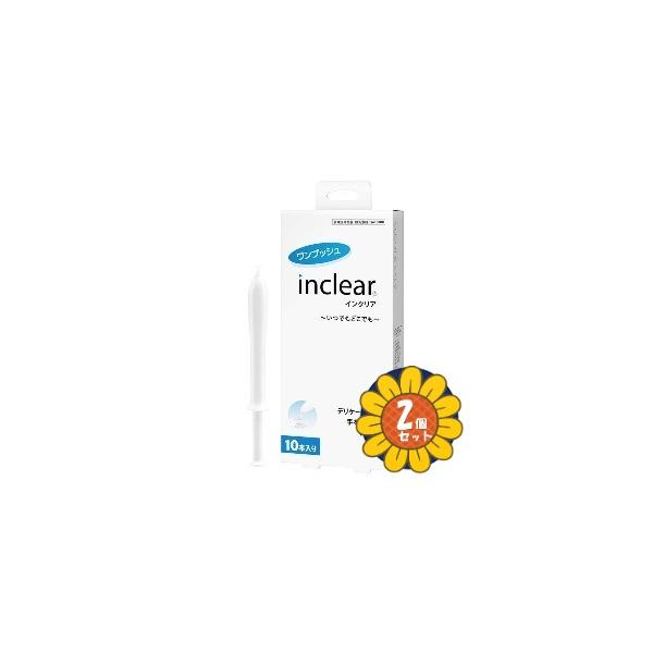 ◆手を汚さずにデリケートゾーンを簡単ケア◆乳酸配合のジェルで腟内環境美化をサポート！◆インクリアは、独自開発の容器で、洗浄ジェルを腟内にダイレクトに注入できる、腟用のケア用品です。◆乳酸配合の弱酸性ジェルが腟内にゆっくり広がり、少ない量で、...