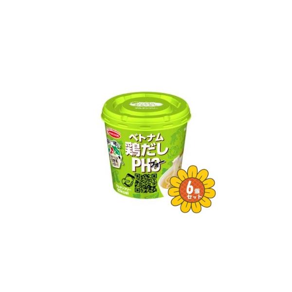 米素材の麺に素材の旨みが利いたスープを合わせたフォー