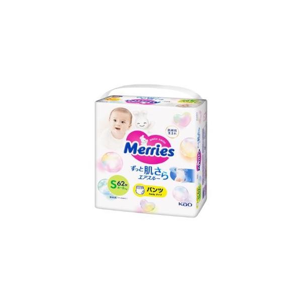 ふわふわ・ふかふか素材で、おむつ全体がやわらかく、赤ちゃんの肌をやさしくつつむ。「ふわぽこエアリーメッシュ」で肌にふれる面はふんわり、ムレを追い出すから通気性ばつぐん！ウエストがふんわり２．５倍＊ものびるからはかせやすい！しめつけない！おな...