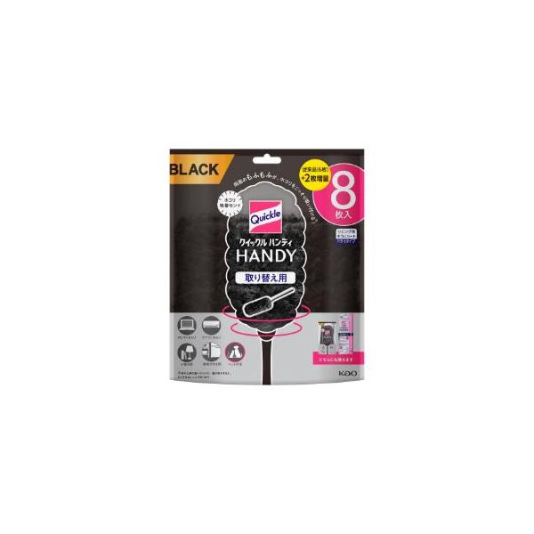 両面のもふもふが、ホコリをごっそり吸い付ける！　吸着センイが凸凹・すき間の奥のホコリ・花粉・ハウスダストもからめとる！ＰＣ／ＴＶまわりや本棚、小物の間、サッシの溝など、色々な場所に使えます。クイックルハンディ・クイックルハンディ伸び縮みタイ...