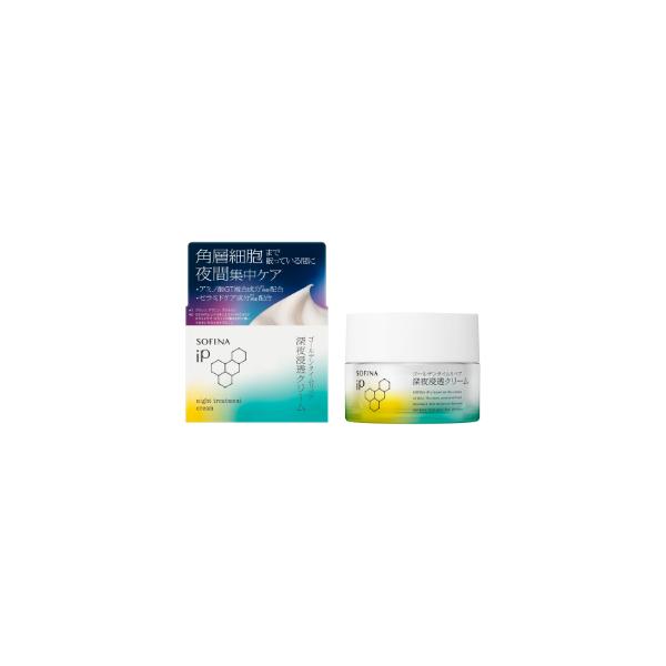 himawaridg_4901301446466