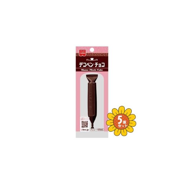 速乾性なので固まります。