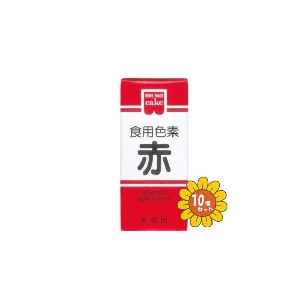 本品は、食品衛生法による製品検査に合格した食用色素です。安心してお菓子、お料理にお使いください。