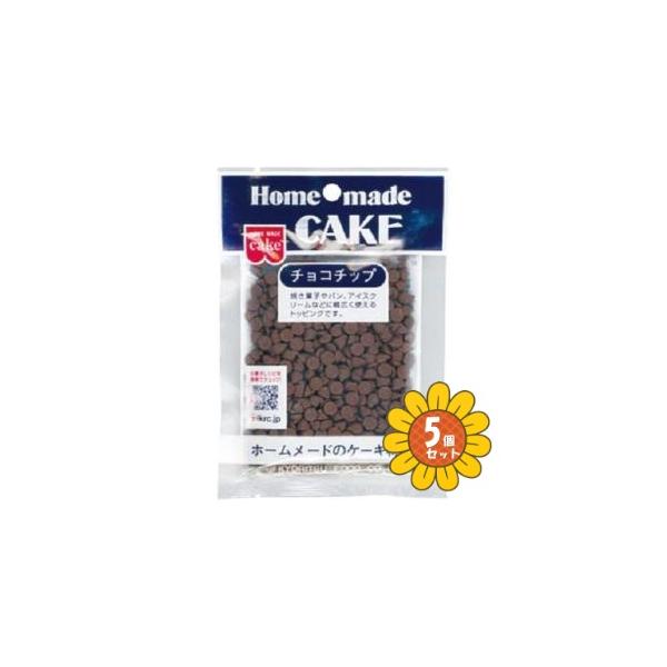 クッキーやマフィンなどの焼き菓子やケーキのトッピングにお使いいただけます。