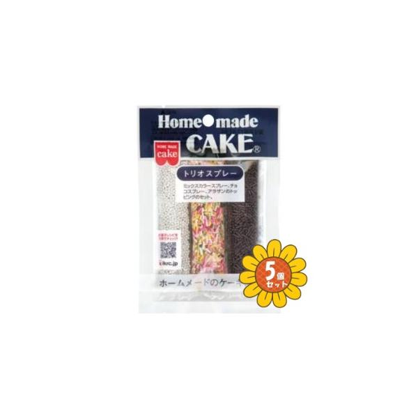 クッキー、ケーキ、チョコレート、アイスクリームなど焼き菓子から冷菓まで幅広くお使いいただけます。