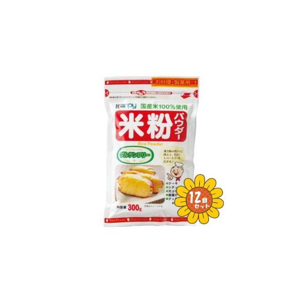 国産米の100%の米粉です。薄力粉の代わりに様々な料理にご使用いただけます。