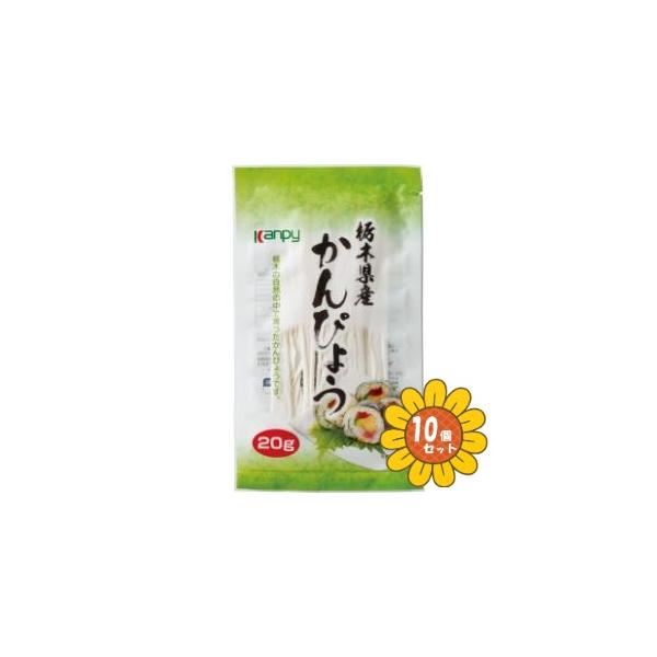 栃木の自然の中で育った良質の干瓢です。煮物や寿司の材料などにお使いください。