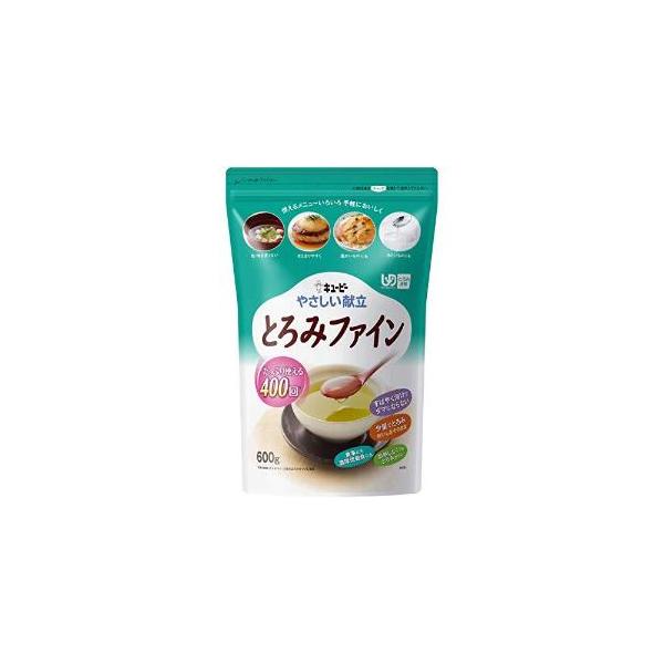 他サイト： 「キューピー」　やさしい献立とろみファイン　600gの商品画像