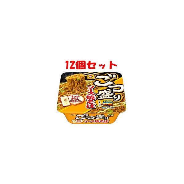麺130g、旨みとコクのあるブレンドソースに「キユーピーからしマヨネーズ」が付いた大盛ソース焼そば。