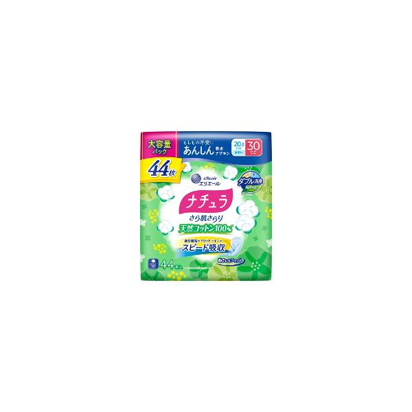 独自開発のスリットラインがスピード吸収。水分も素早く吸引。さらっとした肌ざわり。緑茶成分2倍配合※。汗と尿のニオイをダブル消臭。