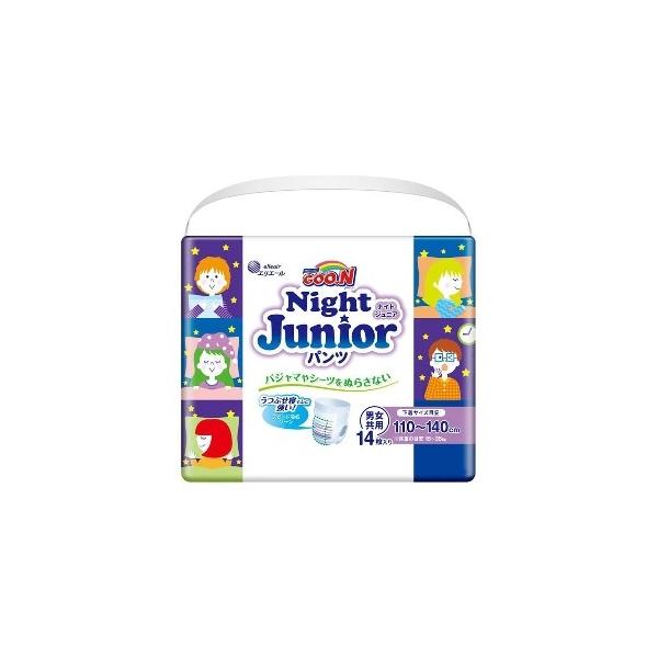 大王製紙 グーン ナイトジュニアパンツ 14枚