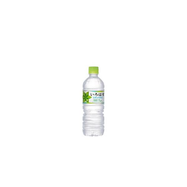 い・ろ・は・す い・ろ・は・す 【販路限定品】コカ・コーラ パイナップル 555ml