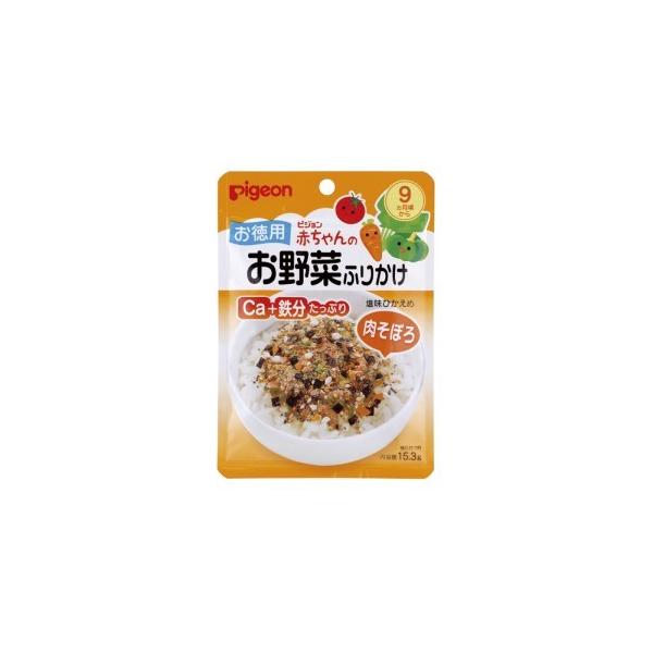 ・お徳用サイズのふりかけです。使う量の調節ができて便利なジッパーつき袋タイプ。・緑黄色野菜を5種類配合。・カルシウム・鉄分・食物繊維・ＤＨＡ入り。カルシウムと鉄分は、1日の必要量の1/3摂取可能。・着色料・保存料・香料は使用していません。