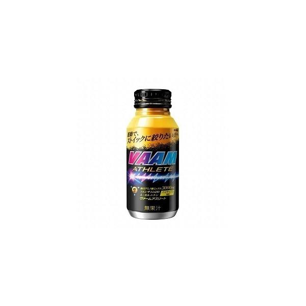 明治」スーパーヴァーム200mL「健康食品」 : ひまわりの薬屋 - 通販