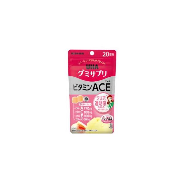 UHA味覚糖 UHAグミサプリ ビタミンACE 20日分 40粒 : ひまわりの
