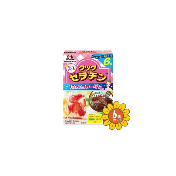 透明度が高くにおいのないゼリーができます。顆粒状だからふやかす手間なく溶けやすいのでデザートにもお料理にも幅広く使えます。