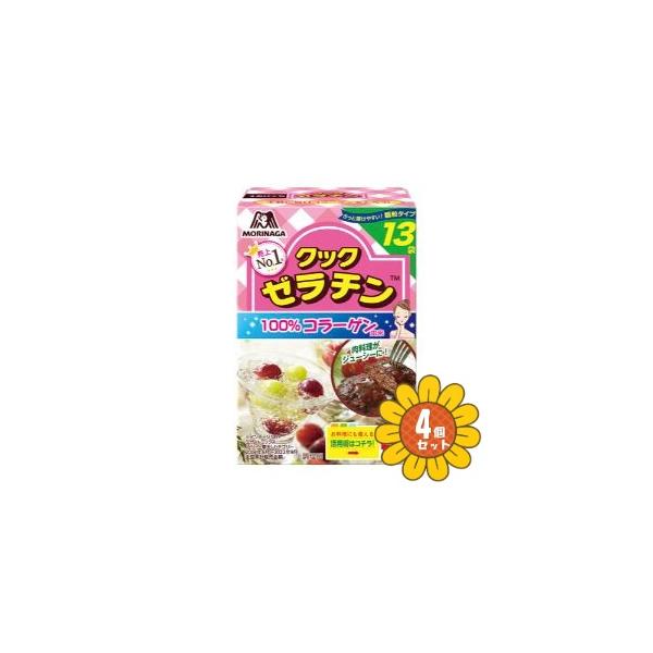 透明度が高くにおいのないゼリーができます。顆粒状だからふやかす手間なく溶けやすいのでデザートにもお料理にも幅広く使えます。