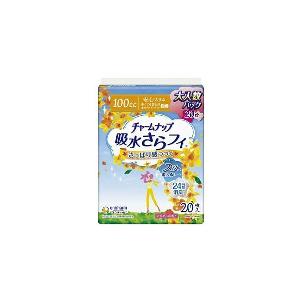unicharm（ユニチャーム） チャームナップ吸水さらフィ 多くても安心用