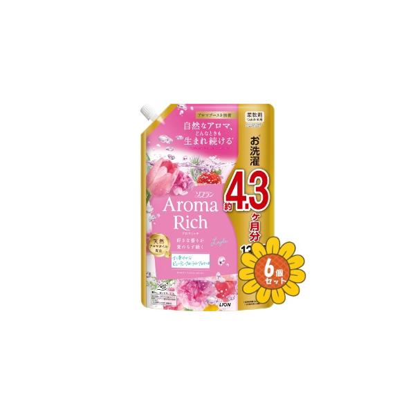 セット販売」「ライオン」ソフラン アロマリッチ レイラ つめかえ