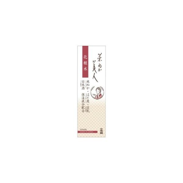 米ぬか美人 「日本盛」 化粧水 120mL 「化粧品」 : ひまわりの薬屋