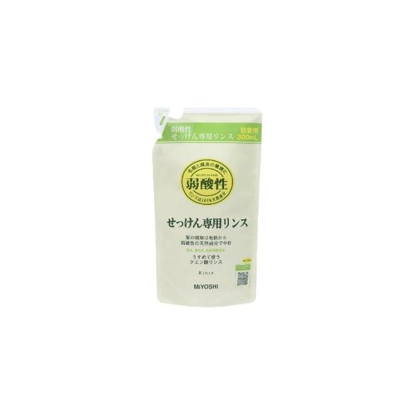 「無添加せっけんシャンプー」の後にご使用していただくリンスです。せっけんシャンプーは、洗髪後の髪にギシギシ感が残ることがあります。本品は、クエン酸がシャンプー後のアルカリに傾いた髪と地肌を中和し、指どおりよく整えます。濃縮タイプ、300倍に...