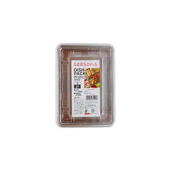 行楽などのお弁当に最適な使い捨て容器。惣菜の保存容器としても