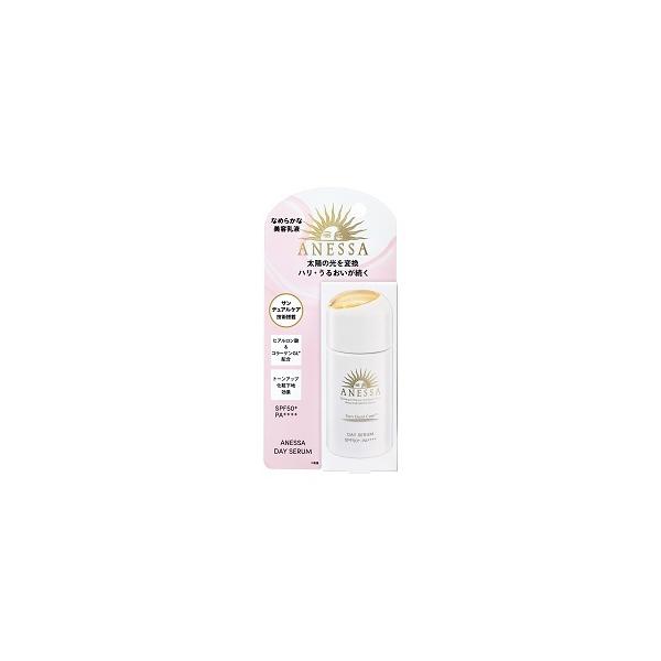 ANESSA デイセラム 30mL SPF50+・PA++++　３本セット Amazon.co.jp: アネッサ【医薬部外品】 旧モデル デイセラム