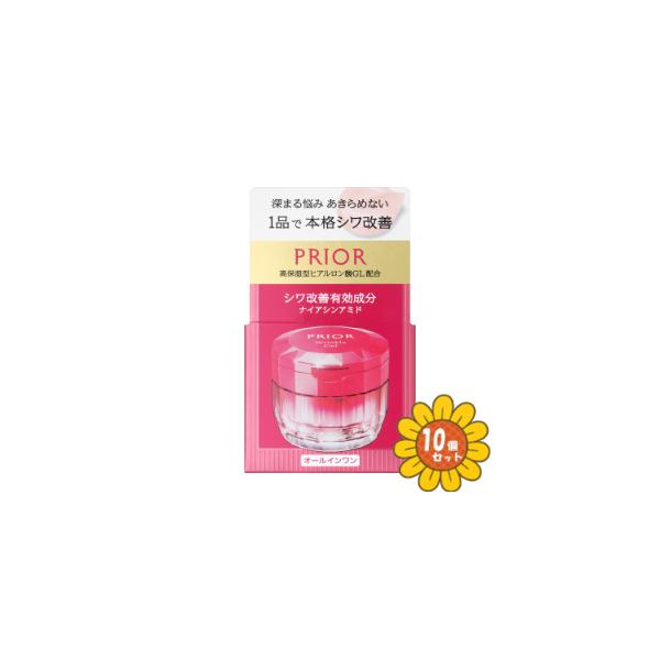「セット販売」「資生堂」プリオール　薬用　リンクル美コルセットゲル　ｎ　90g　10個セット