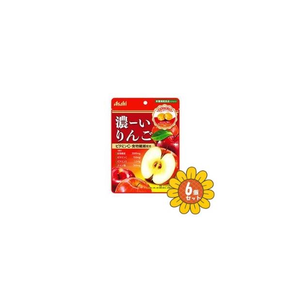 【商品説明】ふじりんご果汁と紅玉りんごピューレ、2種類のりんごを使用した濃厚な味わいが特長のキャンディ