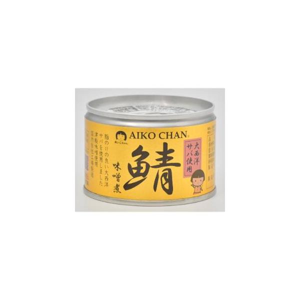 カイジ オリジナル缶バッジコンプリートセット 伊藤こう大 カイジ オリジナル缶バッジコンプリートセット 伊藤こう大 【公式通販】