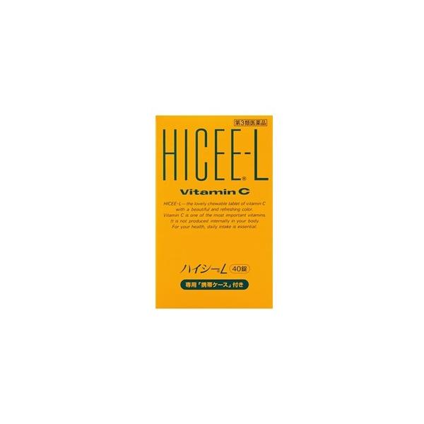 ビタミンCが、しみ・そばかす、日やけなどによる色素沈着を緩和します。 皮膚に関連するビタミンB2も配合しています。ビタミンC2000mg（1日最大服用量）が3錠で補給できます。 服用しやすいほのかな甘味と酸味をもち、口の中でとかすか、かみく...
