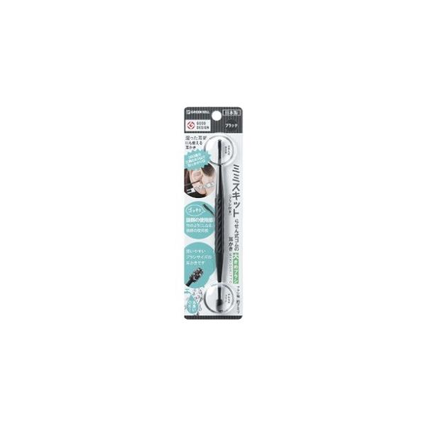 螺旋式の耳かきが耳垢を残すことなくごっそりとキャッチします。やわらかブラシは心地良さを与えてくれ、丸洗いが可能なため、衛生面でも非常に優れている耳かきです。