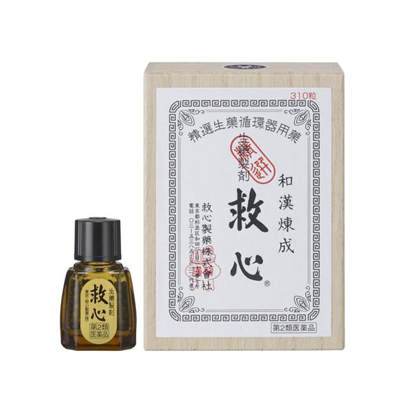 8種類の生薬を配合した小粒の丸剤１.８種の動植物生薬がそれぞれの特長を発揮して、どうきや息切れにすぐれた効きめを現　　します。２.身体がだるくて気力が出ないようなときや、暑さなどで頭がボーッとして意識が低下したり、　　めまいや立ちくらみがし...