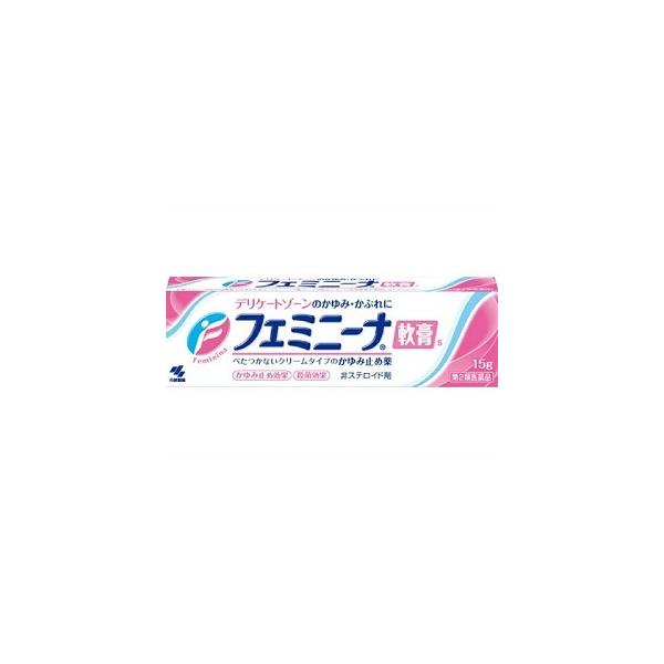 デリケートゾーンのかゆみ・かぶれにべたつかないクリームタイプのかゆみ止め薬生理時・おりものによるかゆみ、下着かぶれ、汗ムレによるかゆみなどにお使いください