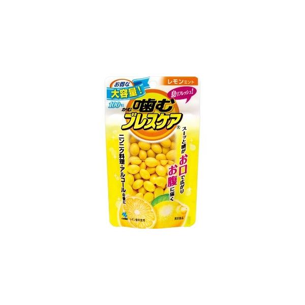 スーッと感がお口で広がりお腹に届くニンニク料理・アルコールの後に