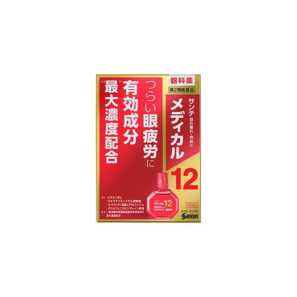 サンテメディカル12は、眼疲労改善に効くビタミンB12とネオスチグミンメチル硫酸塩を中心に4つの成分を最大濃度配合※するなど、考え抜かれた12種の有効成分をバランスよく配合。ピント調節筋と副交感神経に働いて衰えたピント調節機能を高めるととも...