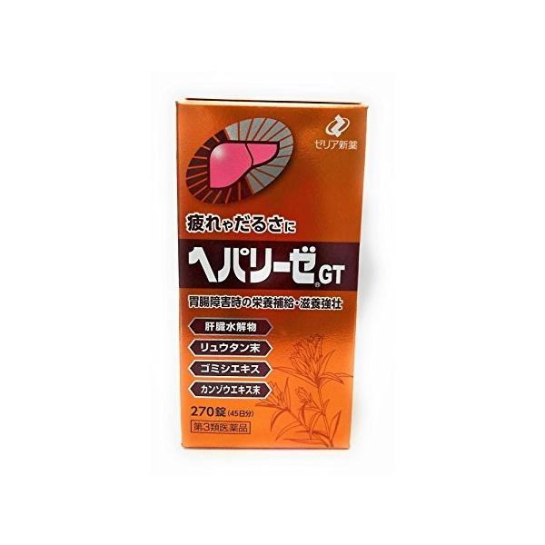 肝臓水解物を主剤に、ゴミシエキス、カンゾウエキス末といった生薬成分を配合した滋養強壮保健剤です。哺乳動物の新鮮な肝臓(レバー)を消化吸収されやすいように分解した「肝臓水解物」などが新陳代謝を高めるとともに、胃腸に働くカンゾウエキス末やリュウ...