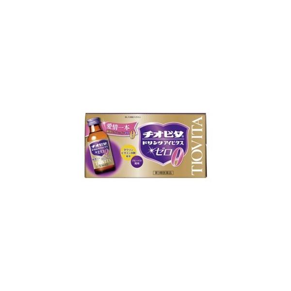 糖類0、カフェイン0、1本100mL、7kcal。女性にも飲みやすいブルーベリー風味。有効成分タウリン1000mg配合。
