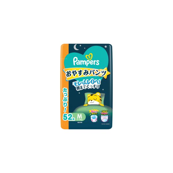 他サイト： 「P&amp;Gジャパン」　パンパース　おやすみパンツ／ウルトラジャンボ　Ｍ（６−１２ＫＧ）　52枚の商品画像