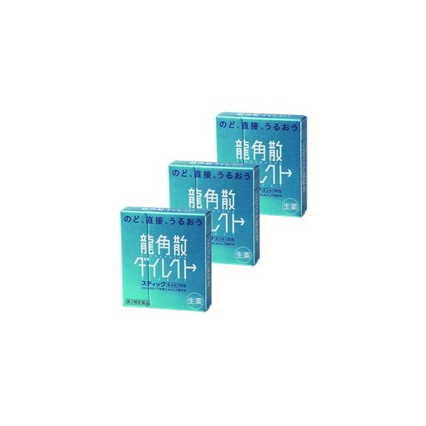 からだに優しい生薬がノドに直接作用し、弱ったノドの働きを回復させます。水なしで服用できますので、どんなときも、どこにいても、「水なしで、のど、直接、うるおう」のど薬です。こちらの商品は現在、注文が殺到しておりまして、メーカーの生産が追いつい...