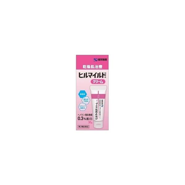 「健栄製薬」ヒルマイルドクリーム30g「第2類医薬品」